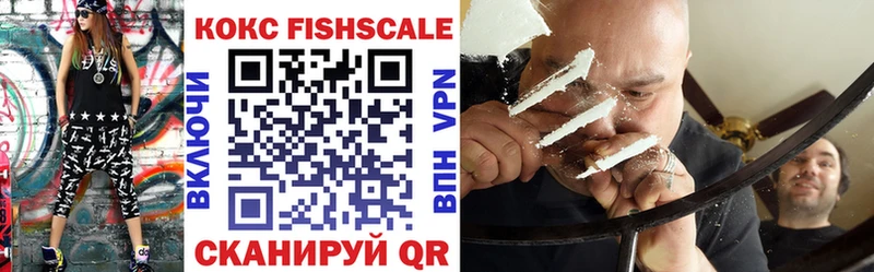 Где можно купить наркотики Ясный Alpha PVP COCAIN АМФЕТАМИН Бошки Шишки ГАШ Мефедрон