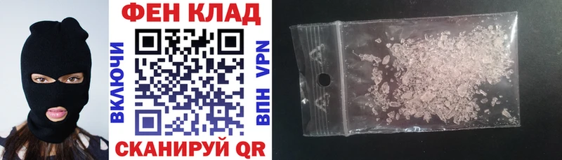 дарнет шоп Ясный Амфетамин VHQ