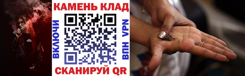 ГАШИШ Изолятор  где купить наркотик  Ясный 