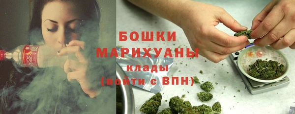 скорость Абаза
