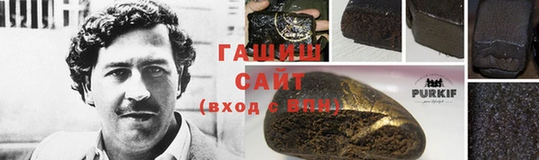 скорость Абаза
