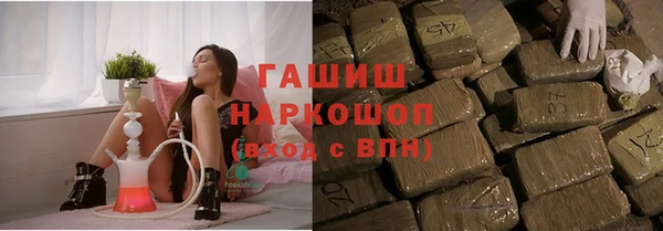 скорость Абаза