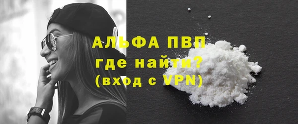 скорость Абаза