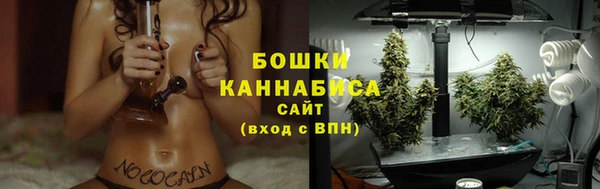 амфетамин Пролетарск