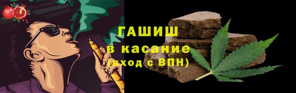 скорость Абаза