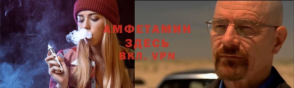 apvp Абдулино
