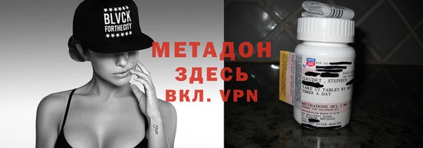 скорость Абаза