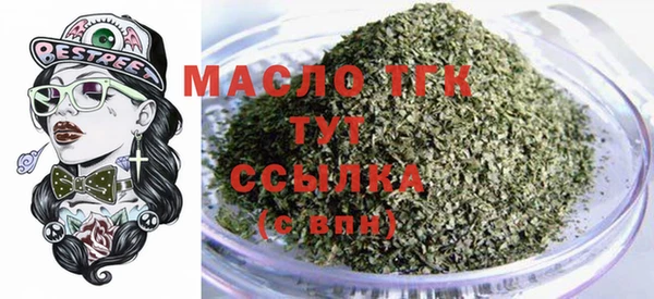 скорость Абаза