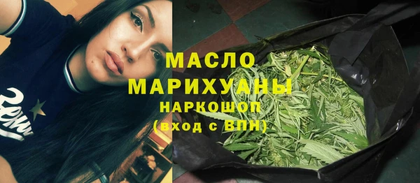 ECSTASY Протвино