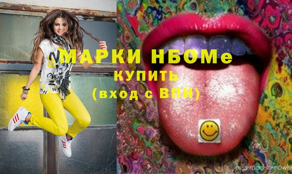 скорость Абаза