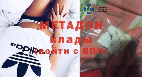 apvp Абдулино