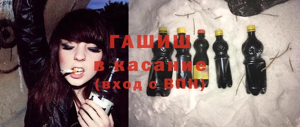 скорость Абаза