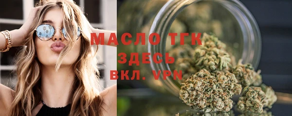 apvp Абдулино