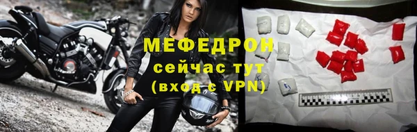 хмурый Приозерск