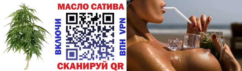 Дистиллят ТГК вейп  Ясный 